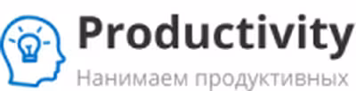 Productivity