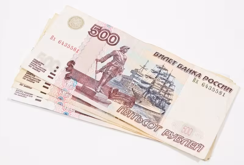 Podatek dochodowy w Rosji - stawki podatkowe
