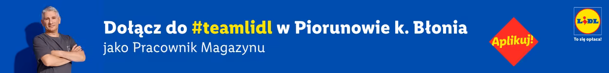 Baner